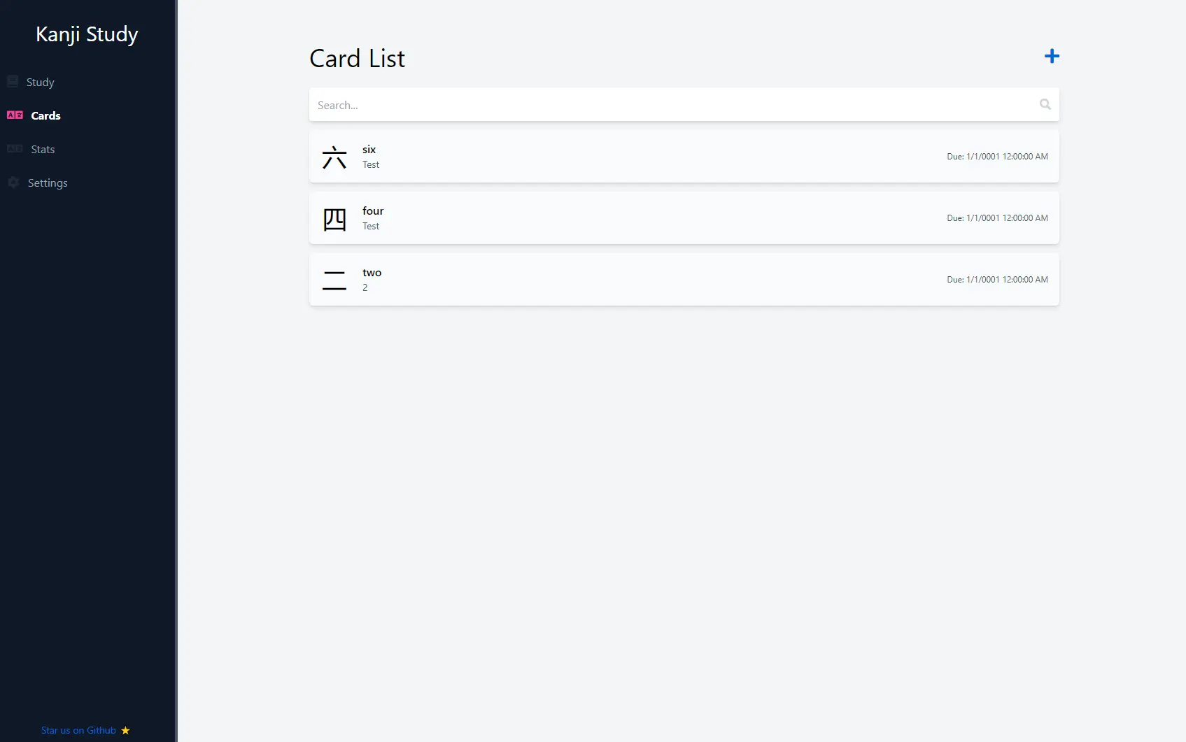 Screenshot of the Flugual application