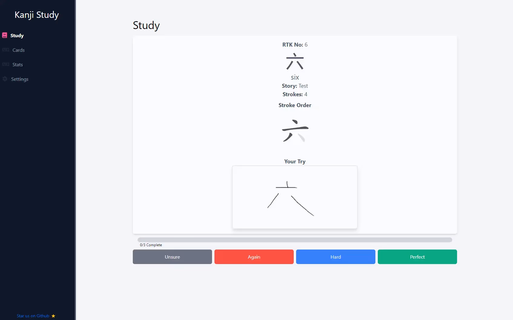 Image from Flugual project